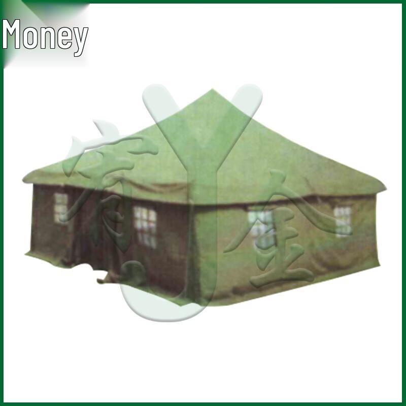 Youjin 85 Large Outdoor Tent