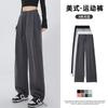 Gray Wide-leg Pants Women's Autumn and Winter High Waist Drape Loose Tied Feet Fleece American Sweatpants Mopping Trousers Children