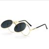 New Steampunk Sunglasses Round Metal Women Style Retro Flip Double Lens Sun Glasses Men Circle Trend Fashion Eyeglasses