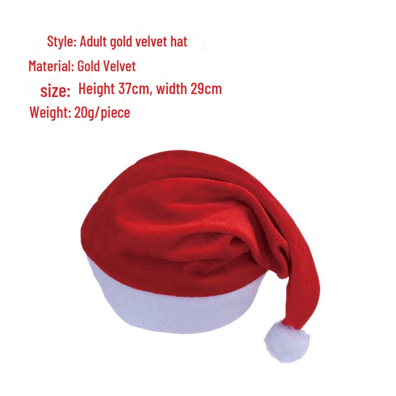 

Взрослая красная шапка Санты/Детская рождественская мультяшная шапка: Праздничные новогодние украшения One Size