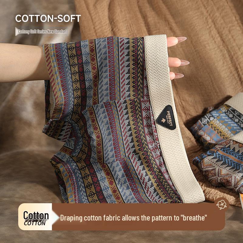 Ethnic Style Men's Luxury Cotton Boxer Briefs - Comfortable, Breathable, Mid-Rise Trunks