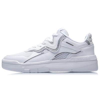 Weiwu SPWV Lite Trendy Casual Slip-Resistant Durable Low-Top Skate Shoes Men Sneakers White Gray AGCR037-1