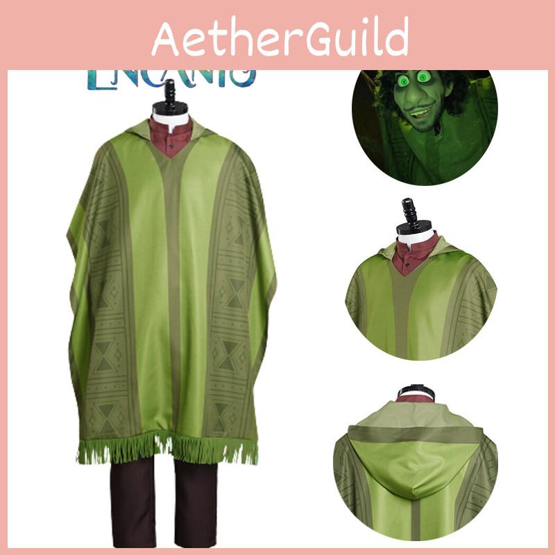 Costume Cosplay Encanto Bruno Materiale Poliestere di Alta Qualità Per Bambini e Adulti cm