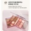 MISSHA - Mood Moment Palette - 2 Types