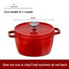 Royalstar Enamel Soup Pot