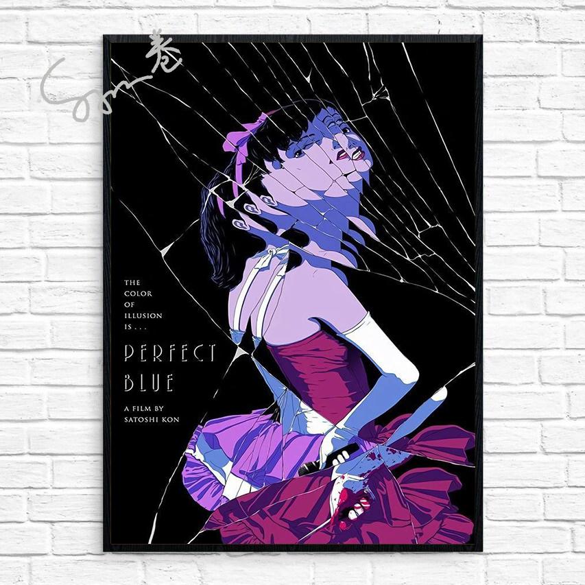 

Аниме фильм «Идеальный синий» постеры с принтом на холсте, триллер, украшение на стену, домашняя комната, бар, кафе, художественный декор, эстетическая живопись 21x30cm No Frame