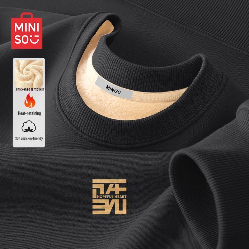 MINISO Men s Year of the Horse Fleece-Lined Crewneck Sweatshirt XL