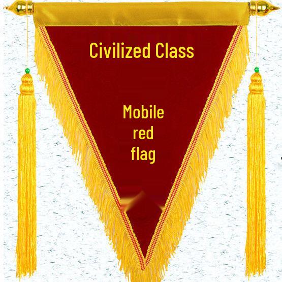 Flowing Red Banner: Custom Kindergarten, School & Company Award Pennant