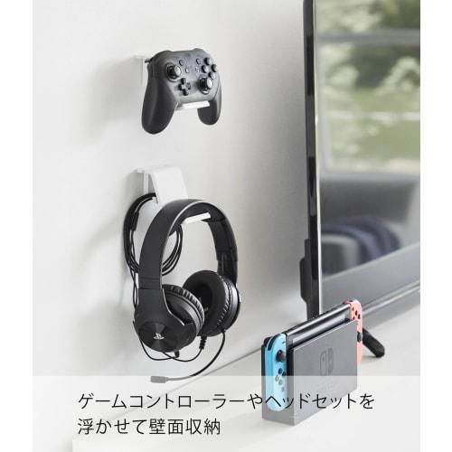 Yamazaki (Yamazaki) Wall-Mounted Game Controller Storage Rack (Set of 2) for Plasterboard Walls (Includes Drywall Tweezers and Wood Screws) White, App