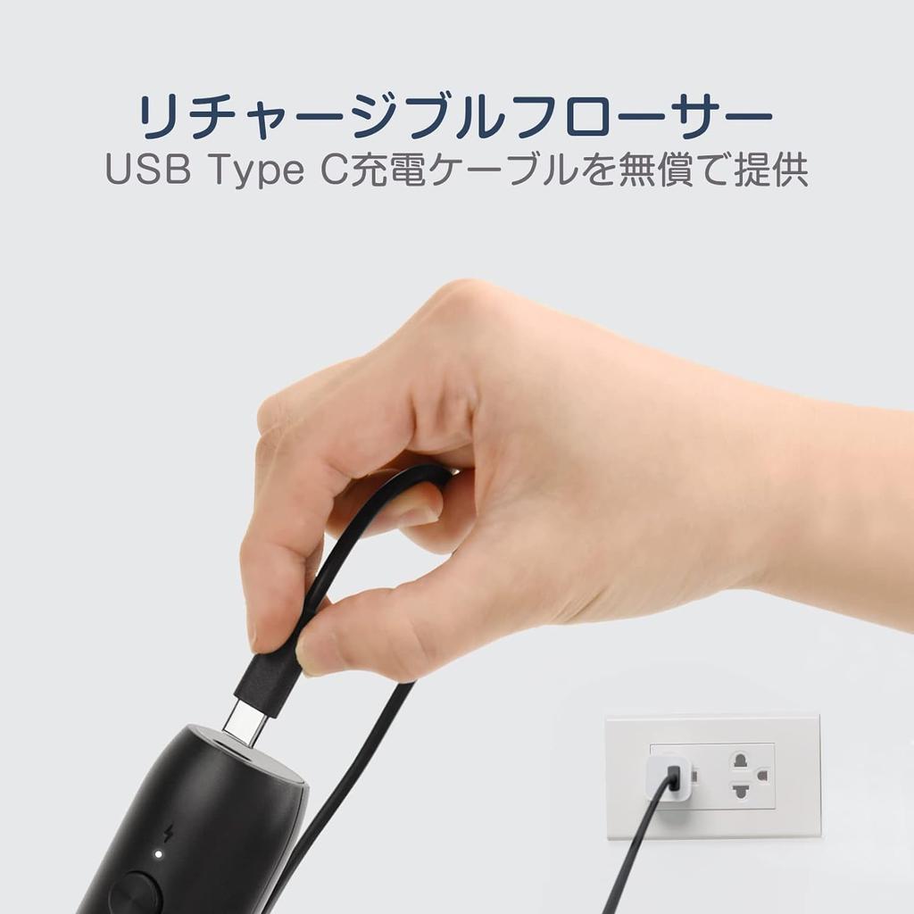 [Nueva Actualización] Batidor de Leche Eléctrico de Mano USB-C Batidora Eléctrica para Café con Recargable Incorporado - Negro Batidor Eléctrico Espuma de Leche Cofer
