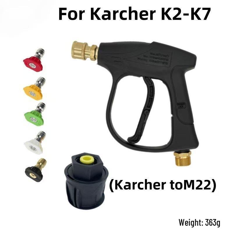 Karcher K2-K7 Serie Haus Auto Waschen Wasserpistole mit Düse Schaumsprüher