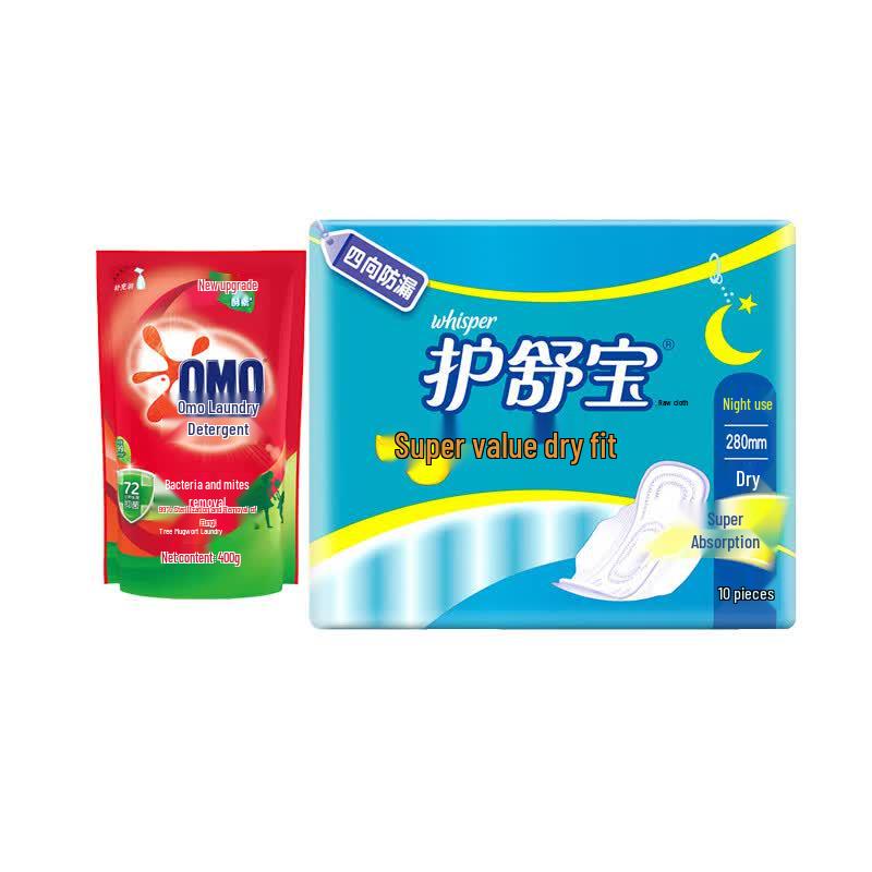 Omo Laundry Detergent & Whisper Overnight Pads Bundle