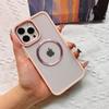 Suitable for Apple 15 Magnetic CD Texture Phone Case 14pro Acrylic Magsafe Hard 13 Protective Case