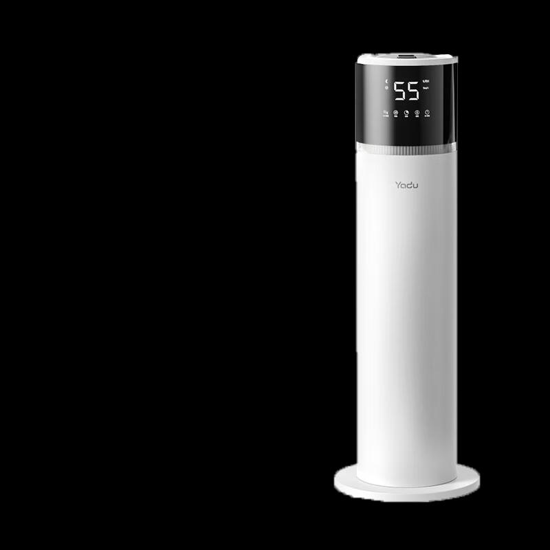 YADU Smart UV Sterilizing Air Humidifier CN plug (adapter included)
