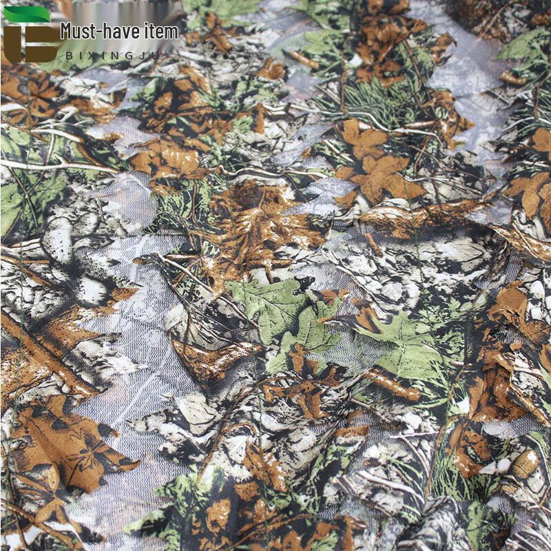 Ghillie Suit Camouflage Uniform