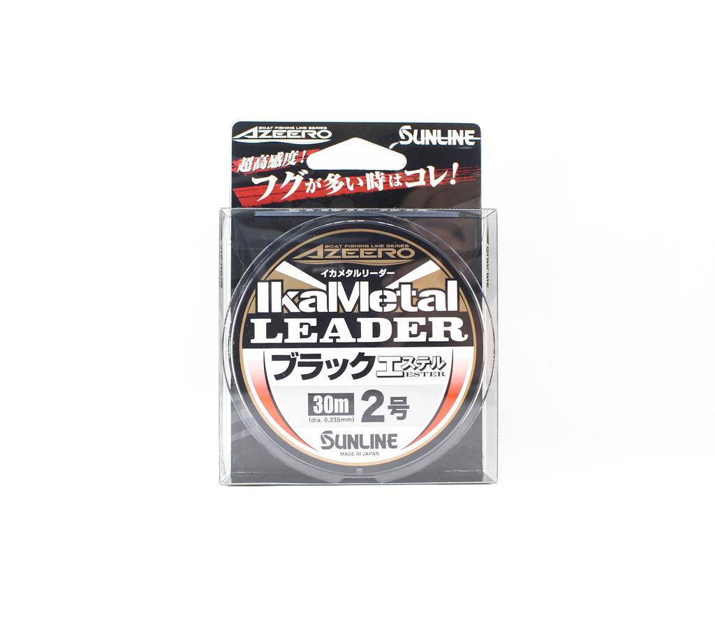 Sunline Ester Leader Ika Metal Black 30m #2 8lb 0.235mm (4325)