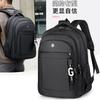 New Laptop Bag Men's and Women's Backpack Large Capacity Business Travel Backpack Premium Sense School Bag College Student