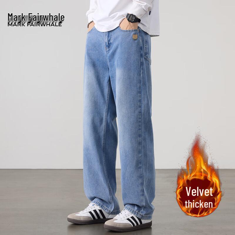 Mark Fairwhale Men's Vintage Washed Straight Jeans