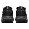 Nowe Nike Air Max Flyknit Racer Triple Black FD2764-001