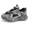 New low-top soft-sole cushioning sports outdoor tire sole comfortable and non-slip casual dad shoes