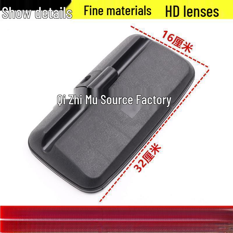 Rearview Mirror for Forklifts, Tractors & Agricultural Vehicles - Direct Plug-in Reversing Reflective Mirror