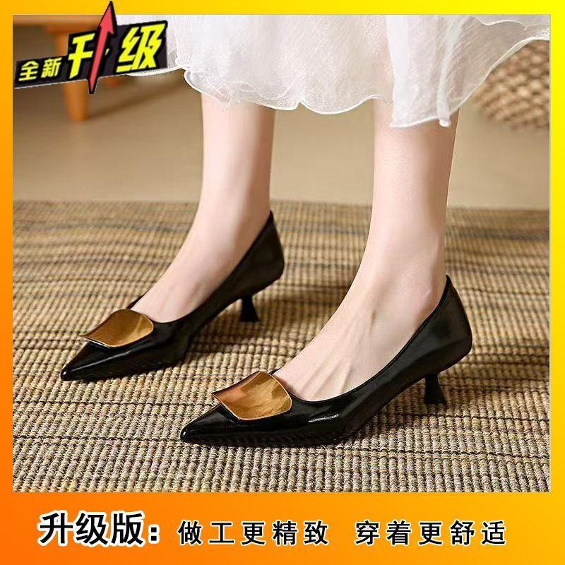 Spring and summer French pointed toe shallow mouth high heels niche design temperament celebrity stiletto single shoes
