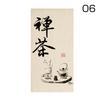 Chinese Teahouse Door Curtain Kitchen Partition Homestay Sushi Tavern Restaurant Decor Signboard Zen Tea Room Half-Curtain