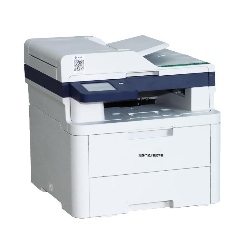 TOEC MP2620CDNW A4 Color Laser Multifunction Printer CN Plug (adapter Included)