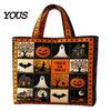 Katzenmotiv Wiederverwendbare Einkaufstasche Halloween Gesteppte Tragetasche, Kürbis Geist Aufdruck Schulter Leichte Pendler Tasche Polyester Handtasche für Freizeit