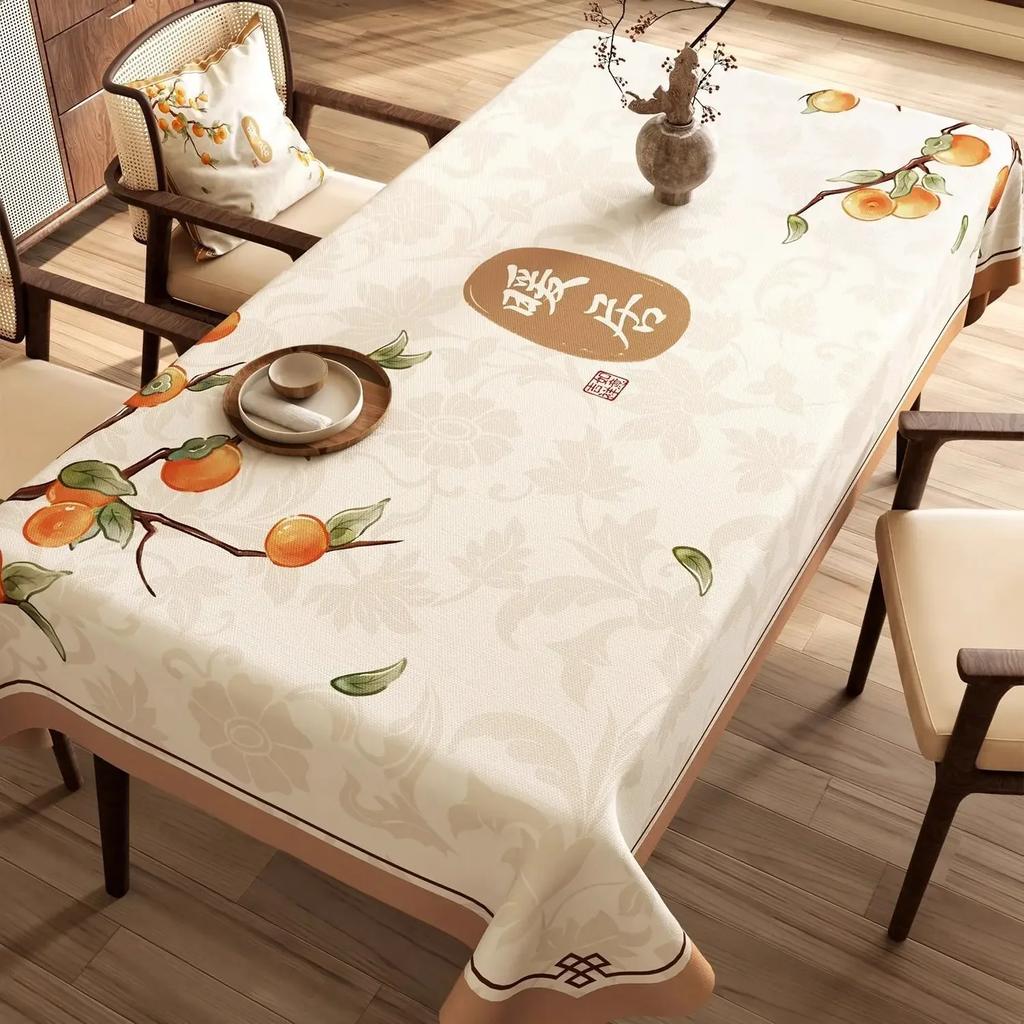 Chinese Landscape Printed Table Cloth High End Chinese Style Tea Table Cover Cloth Flower Landscape Lint Dustproof Table Mat