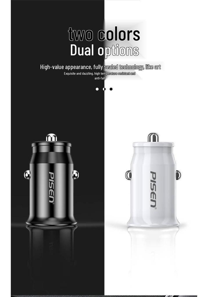 PISEN 20W USB Fast Car Charger for Apple 16/17 Cigarette Lighter Adapter