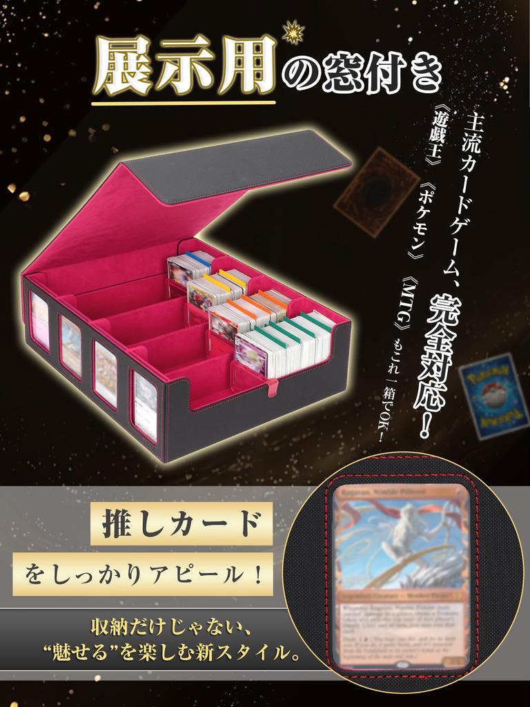 Ultimate Card Storage Deck Holds Over 3200 Large for Trading Protects Magnetic PU Solid Color Box Case, Cards, Capacity, Yu-Gi-Oh!, Pokemon, MTG,