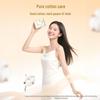 Encore Pure Cotton Day & Night Sanitary Pads - Thin, Breathable, Low-Allergy, Gentle Liners for Students.