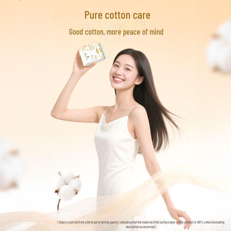 Encore Pure Cotton Day & Night Sanitary Pads - Thin, Breathable, Low-Allergy, Gentle Liners for Students.