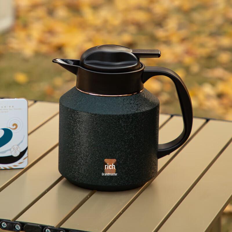 Smart Temperature Display Thermos Flask