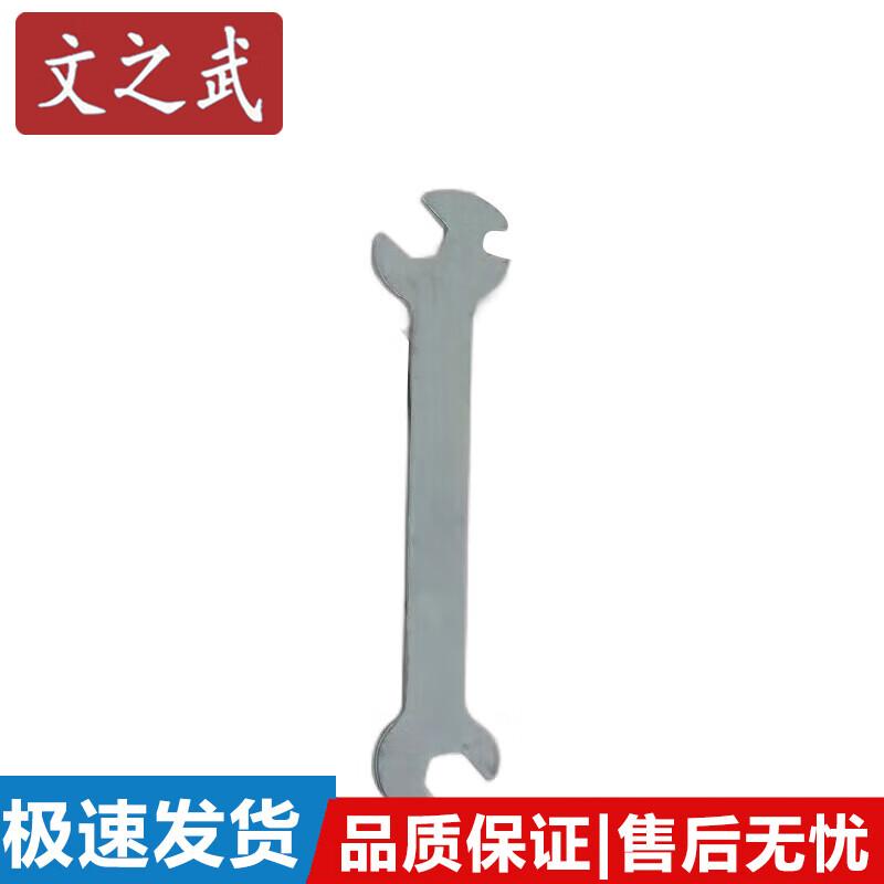Wen Zhi Wu Table Tennis Ball Collectors and Accessories