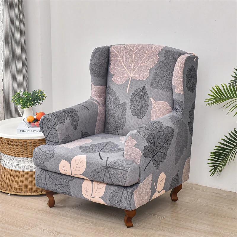Printed Stretch Wing Chair Cover Elastic Relax Armchair Slipcovers Wingback Sofa Protector with Seat Cushion Cover Home Decor