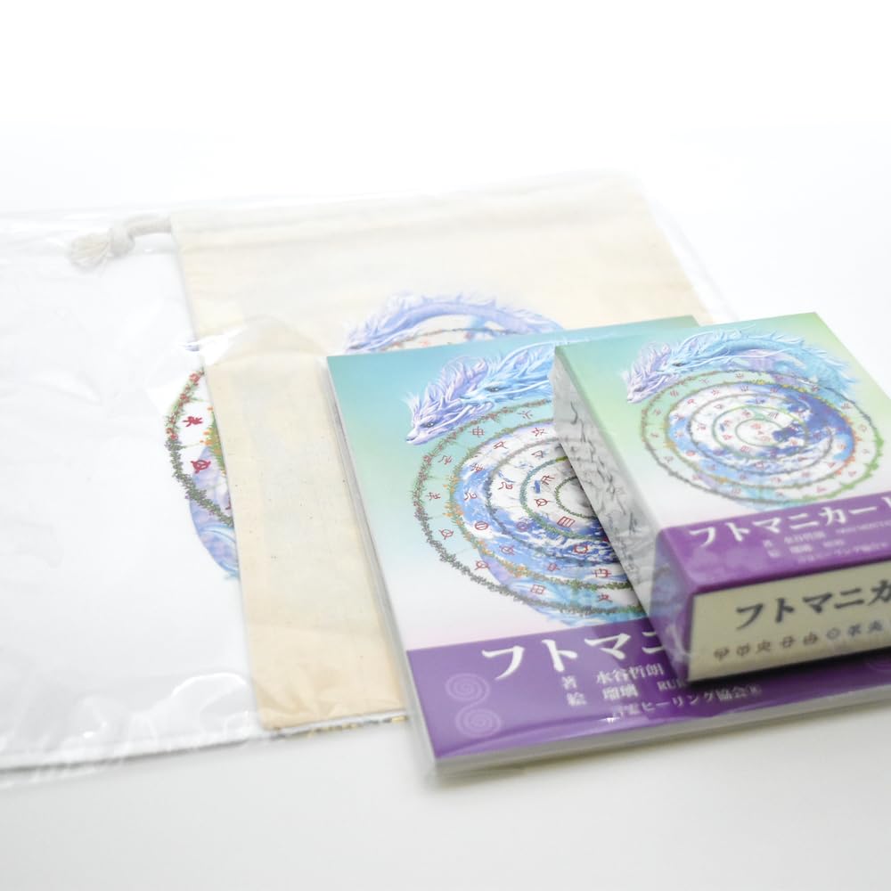 Starter Set Drawstring and Cross 52 Cards with Japanese Instructions "Futomani Card" (B6 Guidebook, Pouch, Handkerchief) [Authentic]