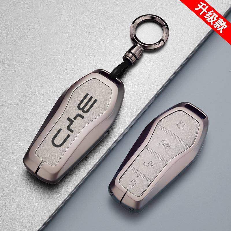 BYD Car Key Case: Compatible with Qin PLUS, Tang, Seagull, Seal, Dolphin, Song Plus, Han EV, Yuan, and Frigate.