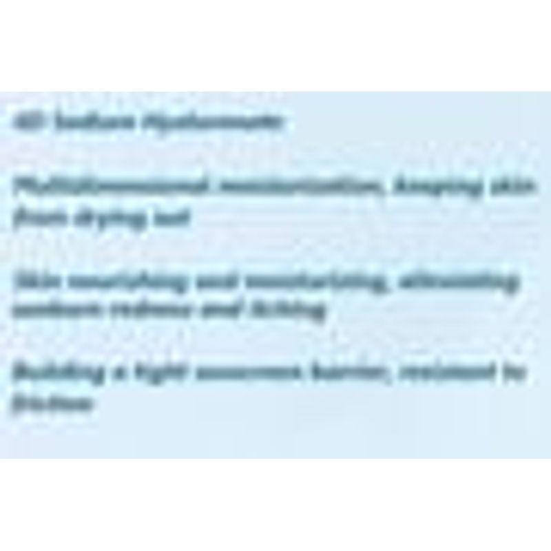 LITTLE DREAM GARDEN - Sonnenschutz LSF50+ PA+++