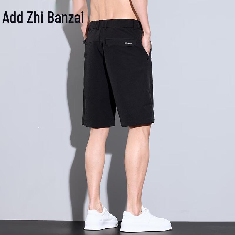 

Мужские шорты Zengzhi из ледяного шелка, свободные, прямые, повседневные 38