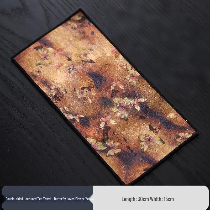 High-Absorbency Kung Fu Tea Towel