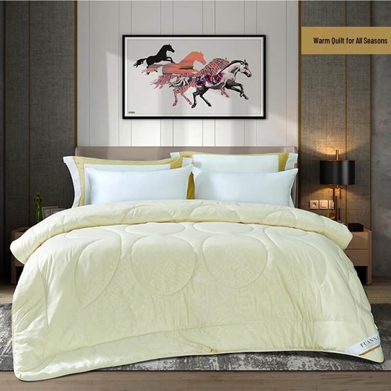 FUANNA All-Season Brushed Fiber Comforter