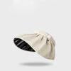 Beige Outdoor UV Protection Sun Hat