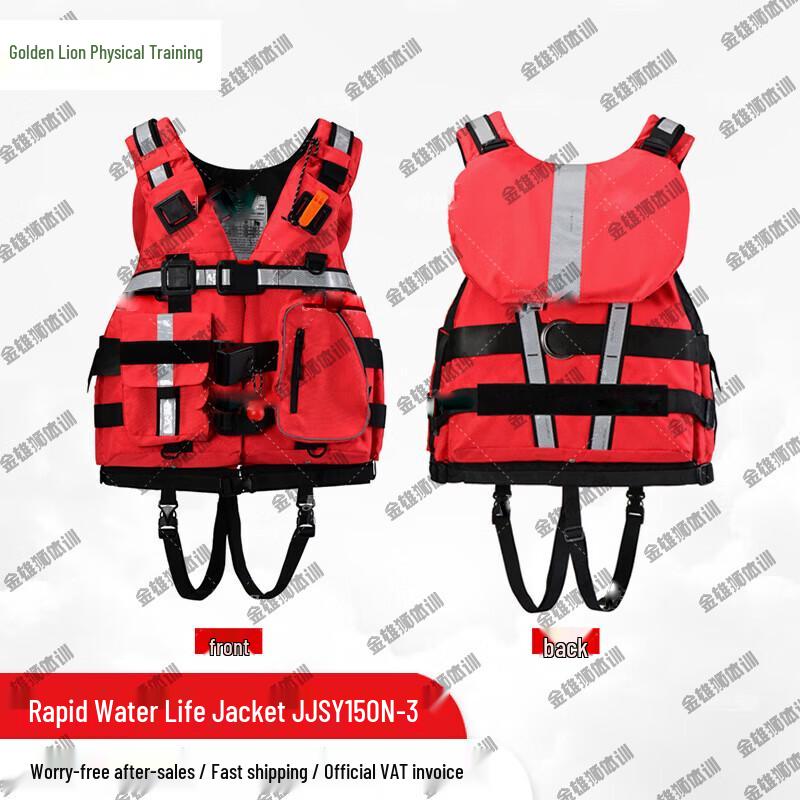 Golden Lion Professional Rescue Life Vest