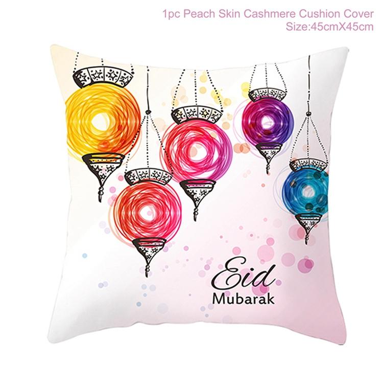 EID MUBARAK Cushion Cover Pillowcase Ramadan Decoration Muslim Party Decoration Islam Gift Eid Al Adha Ramadan Kareem Decor 2026