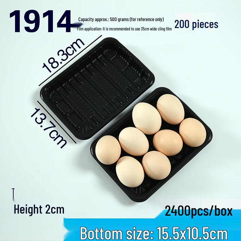 Disposable Rectangular Fresh Food Tray