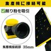 CHASO Hand Hand Sanding Sander for Putty Sheet Metal Dust Vacuum Car Flat Surfaces Sander, Block, Polishing, Grinding, Paint, Repair, Grinding,