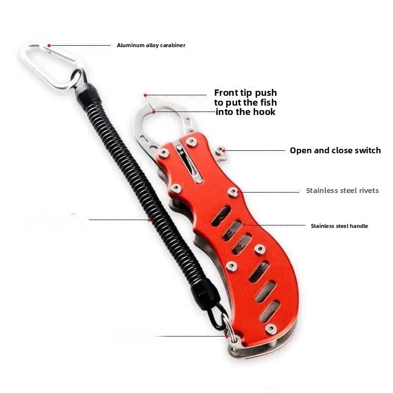 

Stainless Steel Multi-Function Fishing Lure Controller Strong Lock Anti-Loss Fishing Clamp Outdoor Fishing Gear Lure Tackle