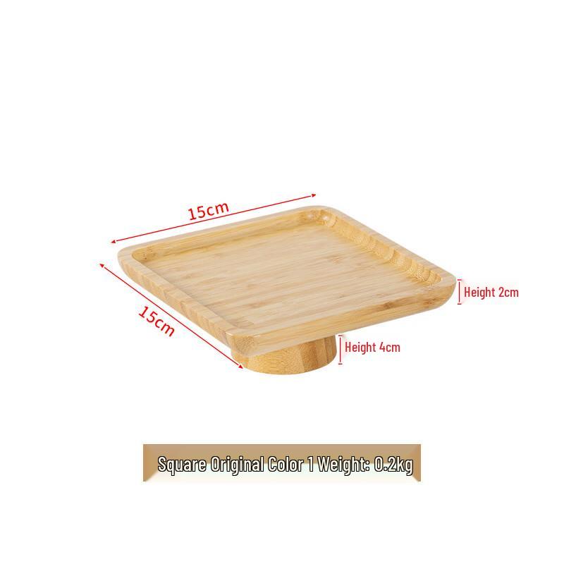 Retro Bamboo Dessert & Snack Tray Square 15x15x6cm